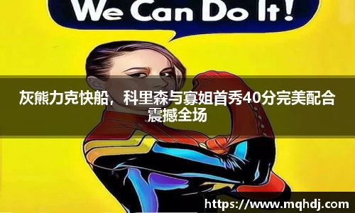  6688体育app最新版
