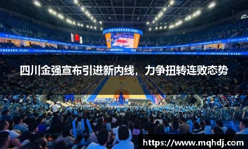 6688体育网页版