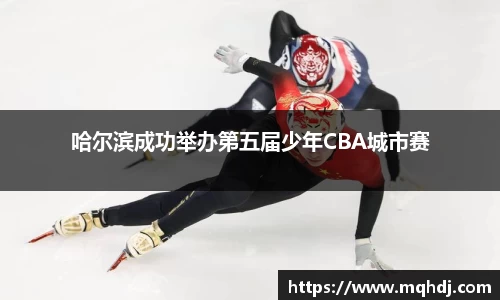  6688体育手机版登录