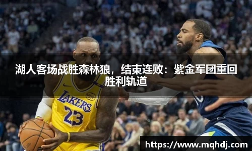 6688体育网页版
