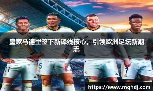 6688体育网页版