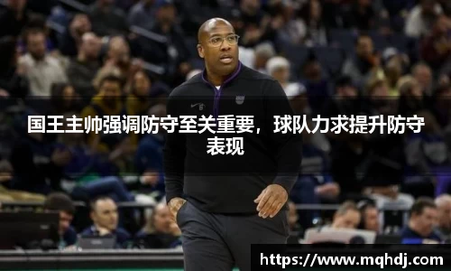  6688体育平台