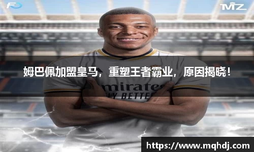 6688体育网页版