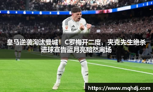 6688体育网页版