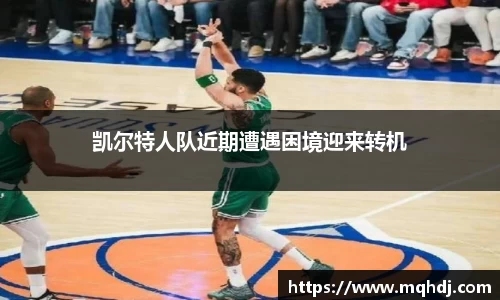 6688体育网页版
