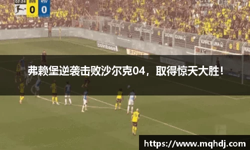  6688体育平台