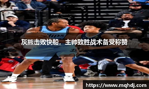 6688体育网页版