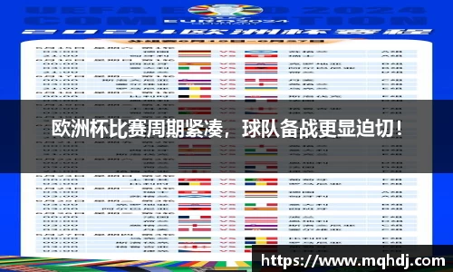  6688体育app最新版