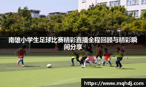  6688体育平台