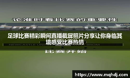 6688体育网页版