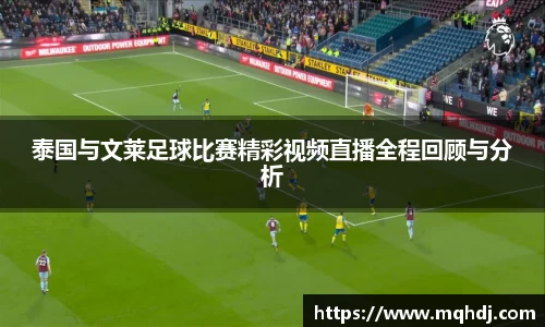 6688体育网页版