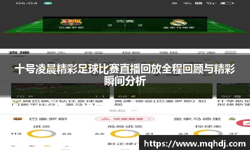  6688体育平台