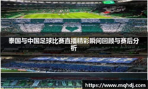  6688体育平台