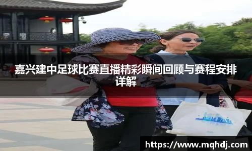 6688体育网页版