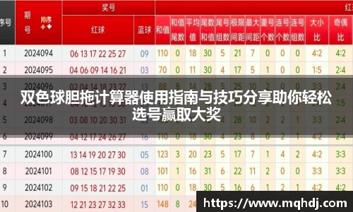  6688体育平台