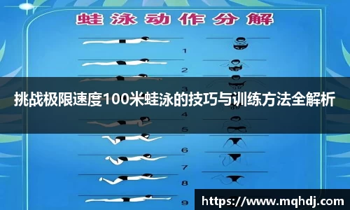 6688体育网页版
