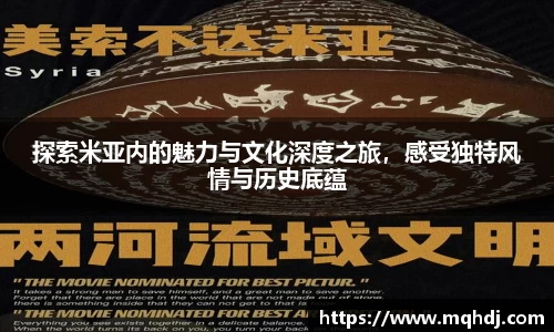 6688体育网页版