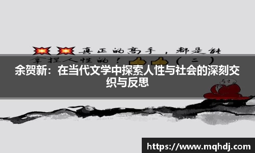 6688体育网页版