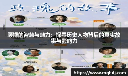  6688体育手机版登录