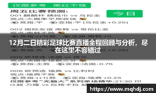  6688体育手机版登录