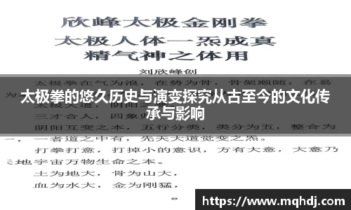  6688体育手机版登录