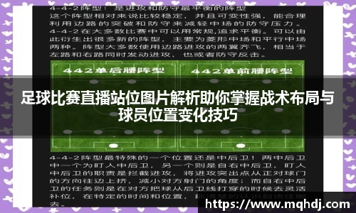 6688体育网页版