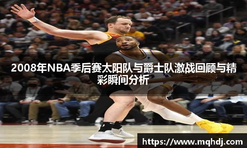 6688体育网页版